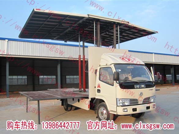 程力專汽東風(fēng)多利卡流動(dòng)舞臺(tái)車