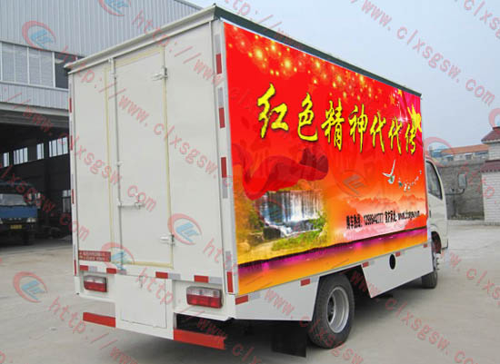 程力專汽流動(dòng)舞臺車