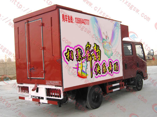 輕卡流動舞臺車