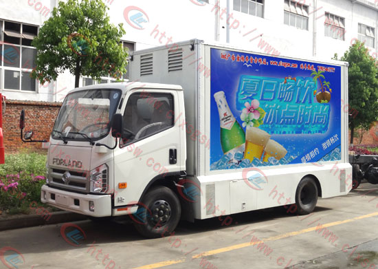福田小卡移動(dòng)led廣告宣傳車(chē)