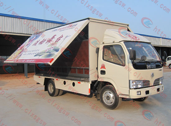 二面展開(kāi)舞臺(tái)車