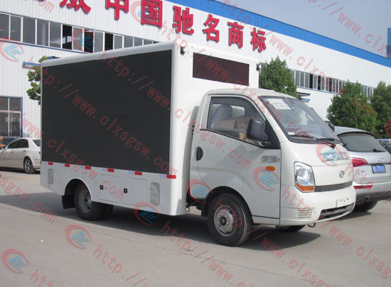 福田寶瑞ed廣告宣傳車(chē)