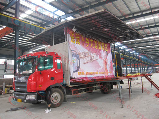 江淮戲曲商品展銷二用車